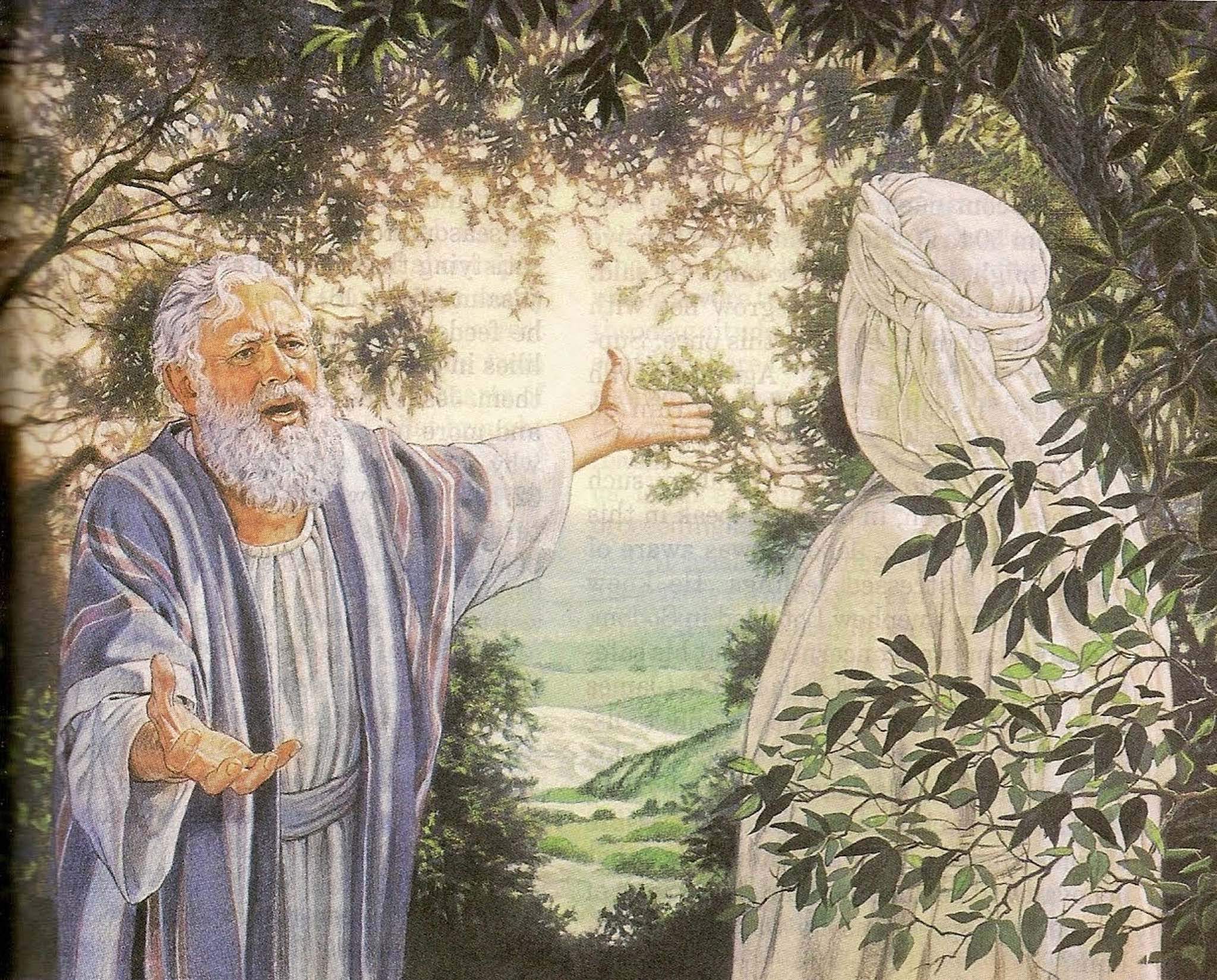 Авраам и Бог